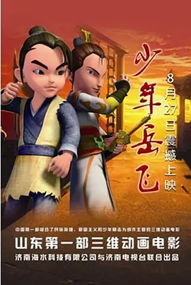 婷婷色中文字幕