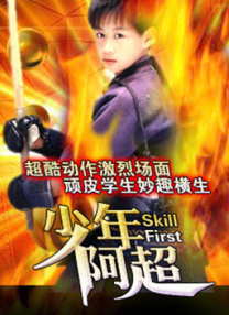 欧美视频在线一区